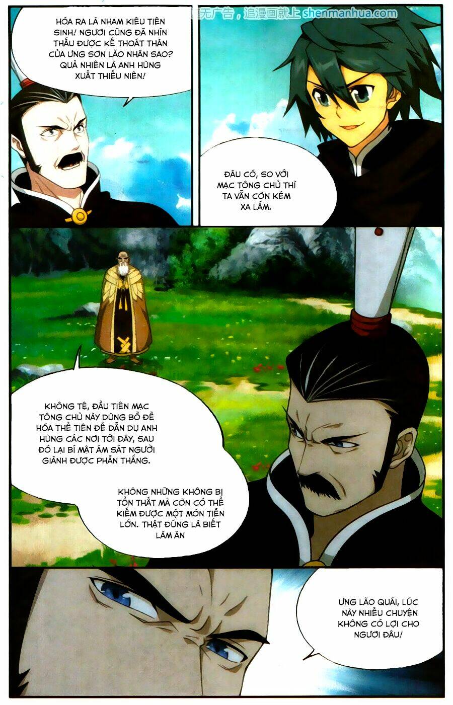 Đấu Phá Thương Khung Chapter 198 - Trang 2