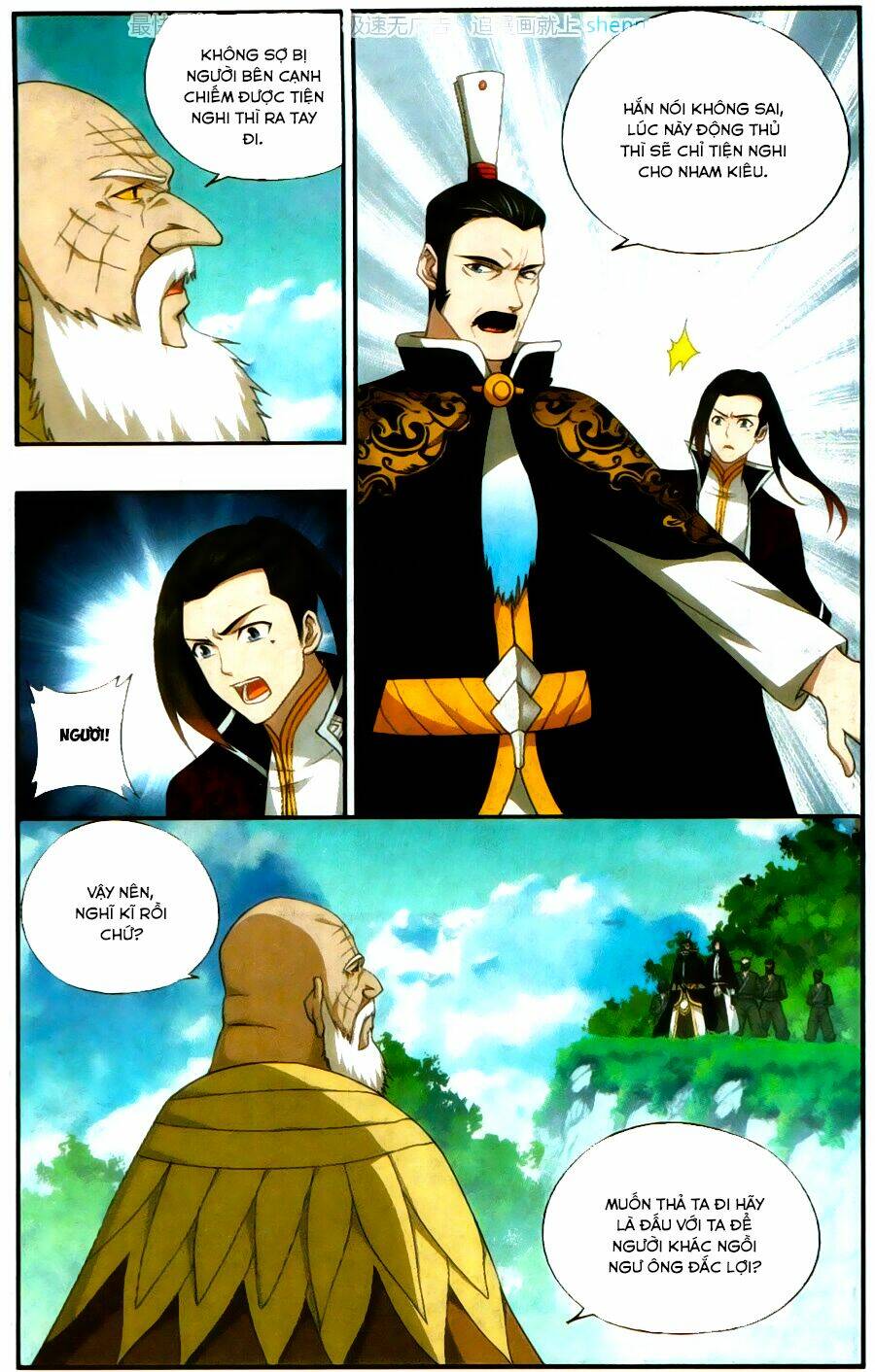 Đấu Phá Thương Khung Chapter 198 - Trang 2