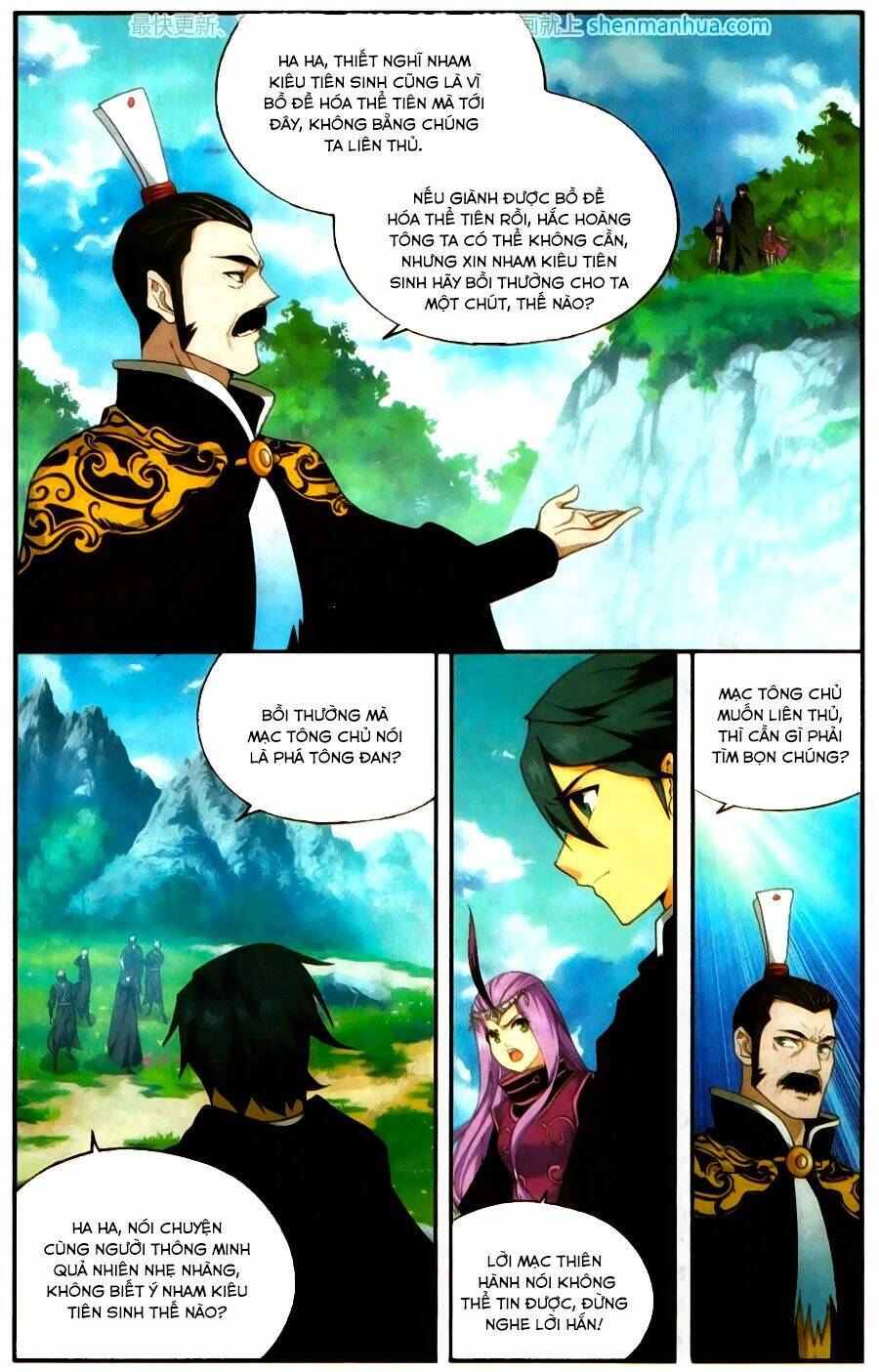 Đấu Phá Thương Khung Chapter 198 - Trang 2