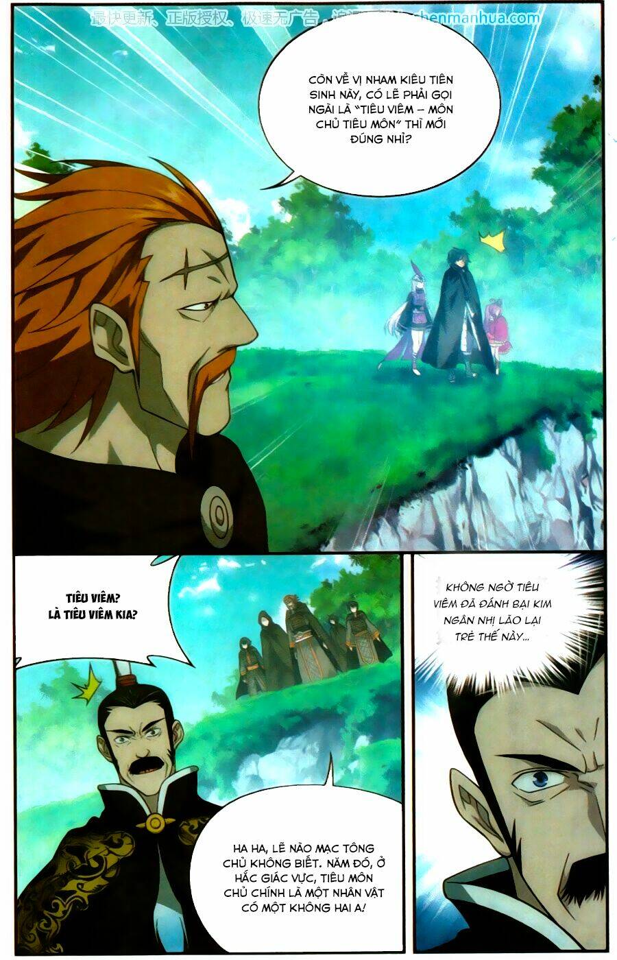 Đấu Phá Thương Khung Chapter 198 - Trang 2