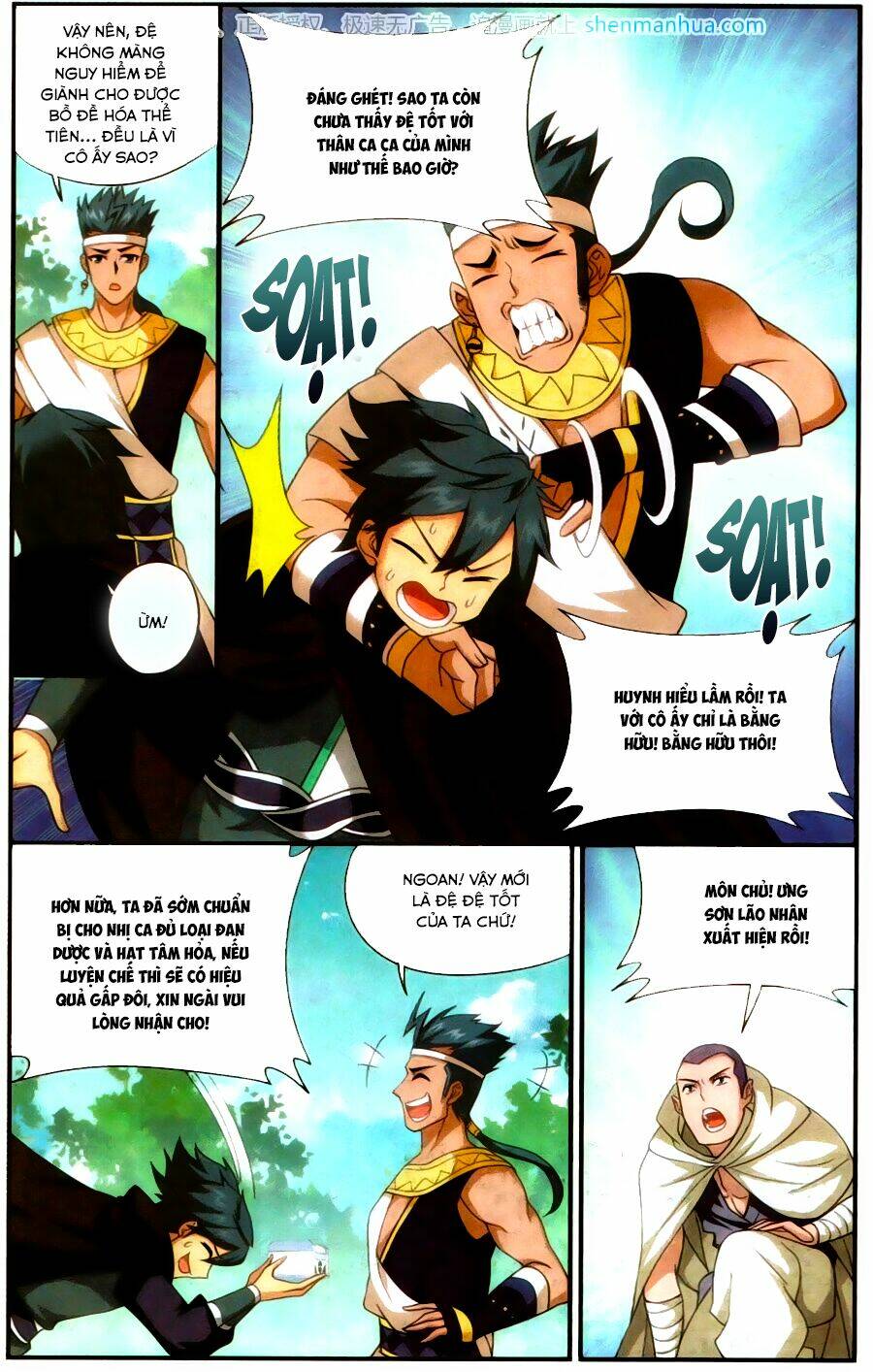 Đấu Phá Thương Khung Chapter 198 - Trang 2