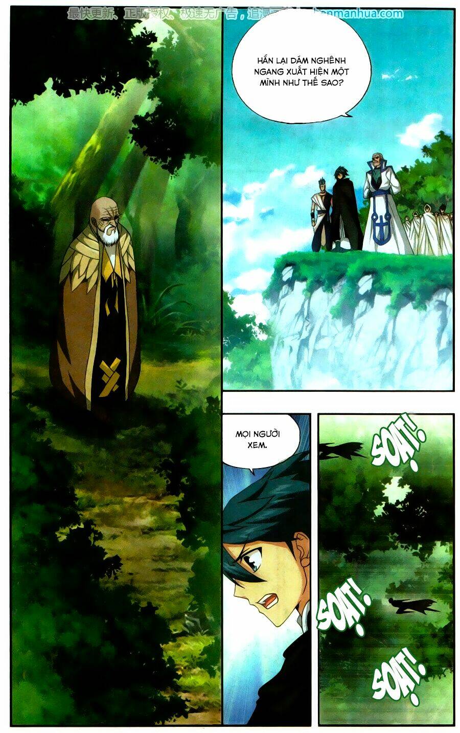 Đấu Phá Thương Khung Chapter 198 - Trang 2