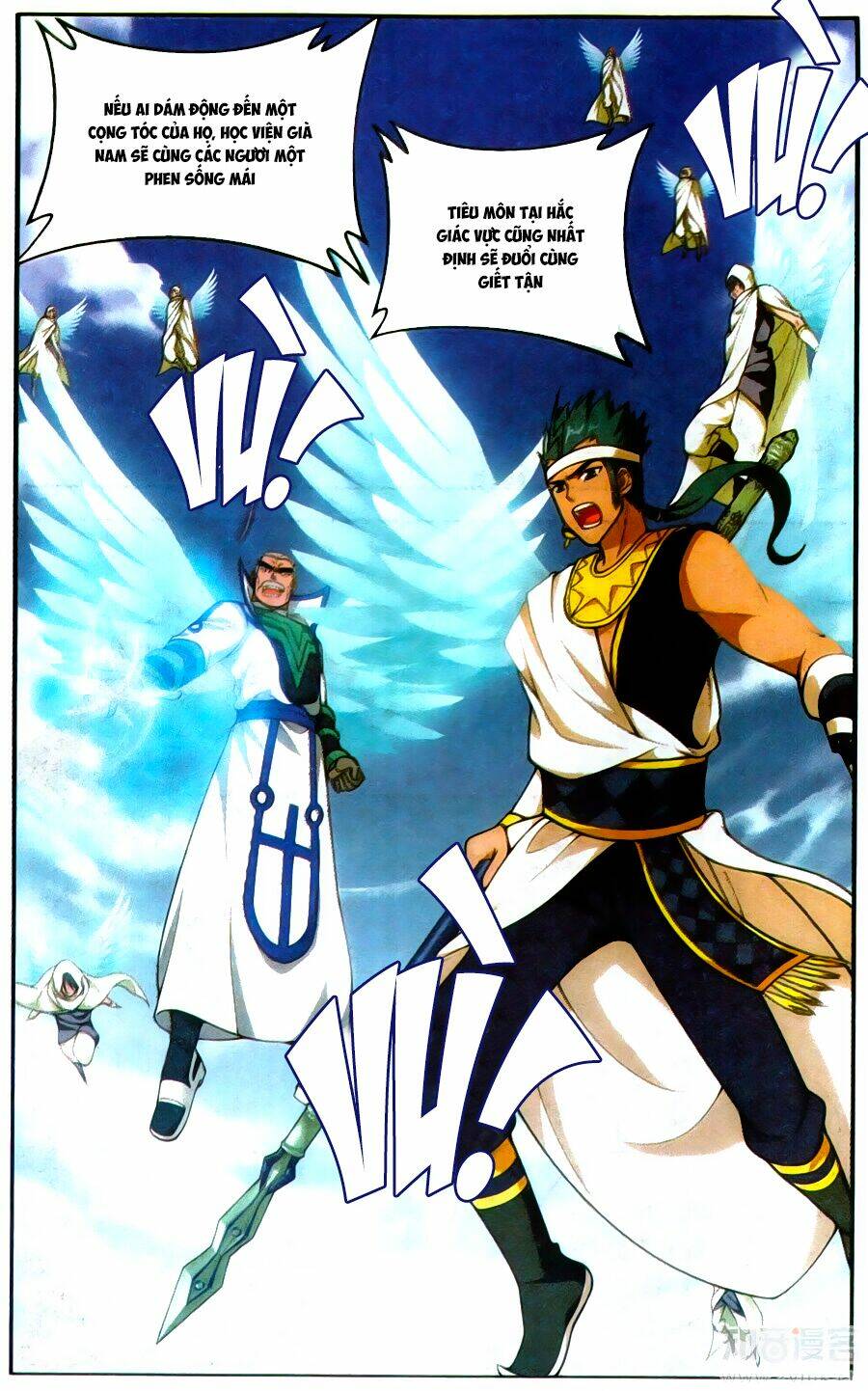 Đấu Phá Thương Khung Chapter 199 - Trang 2