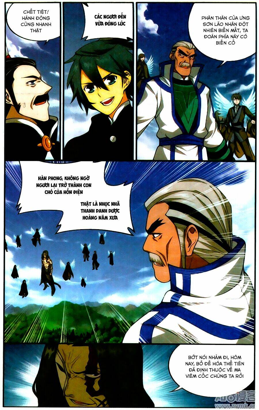 Đấu Phá Thương Khung Chapter 199 - Trang 2