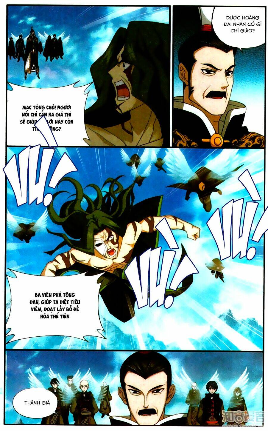 Đấu Phá Thương Khung Chapter 199 - Trang 2