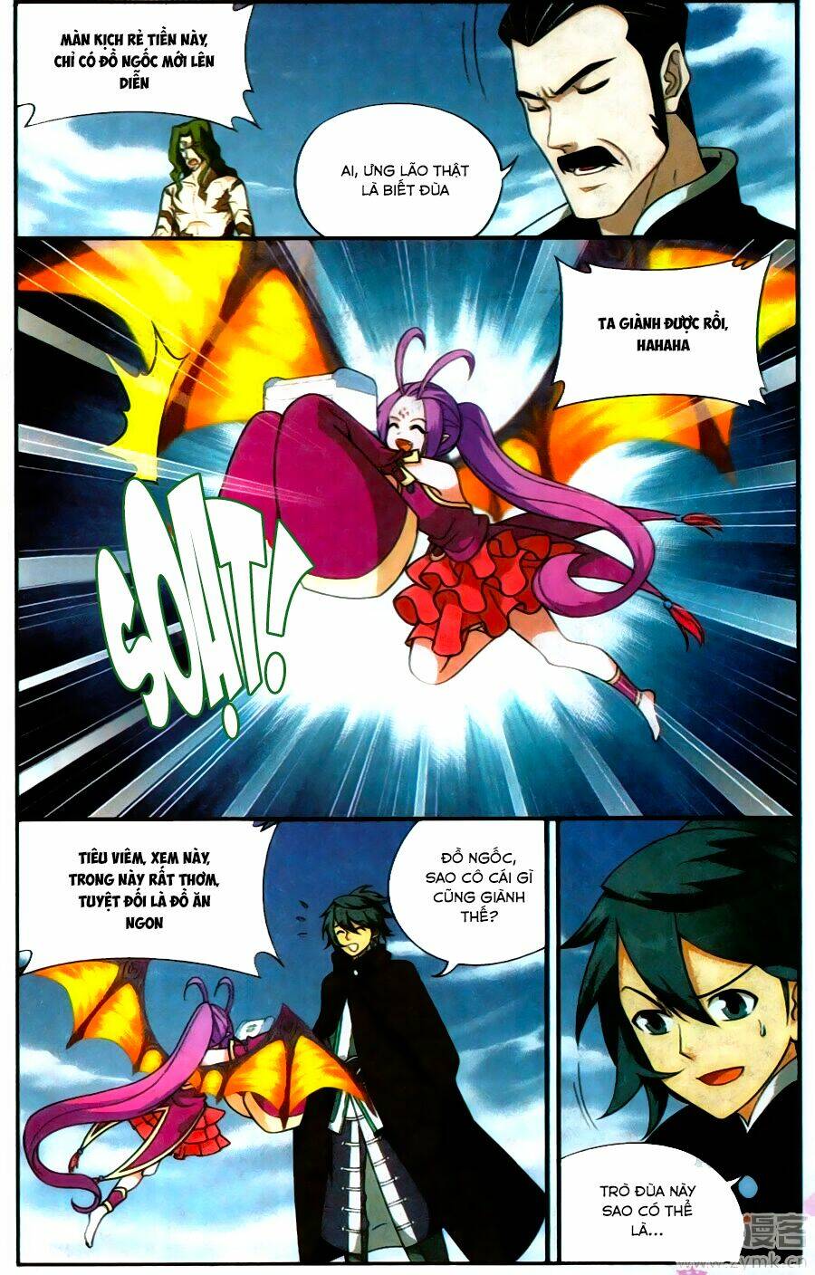 Đấu Phá Thương Khung Chapter 199 - Trang 2