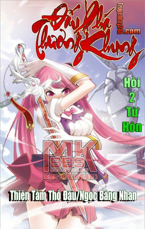 Đấu Phá Thương Khung Chapter 2 - Trang 2