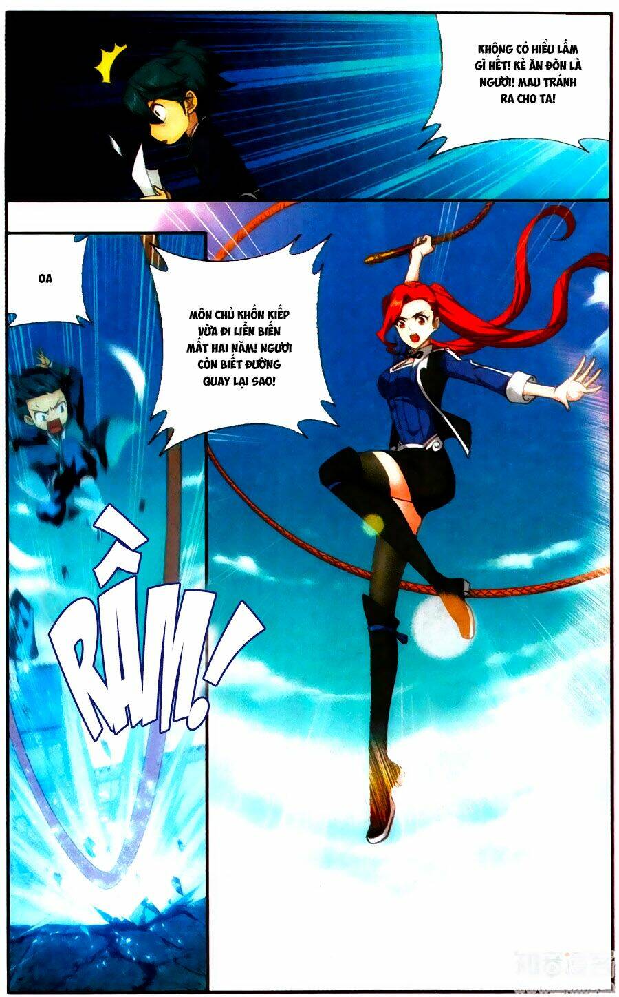 Đấu Phá Thương Khung Chapter 202 - Trang 2