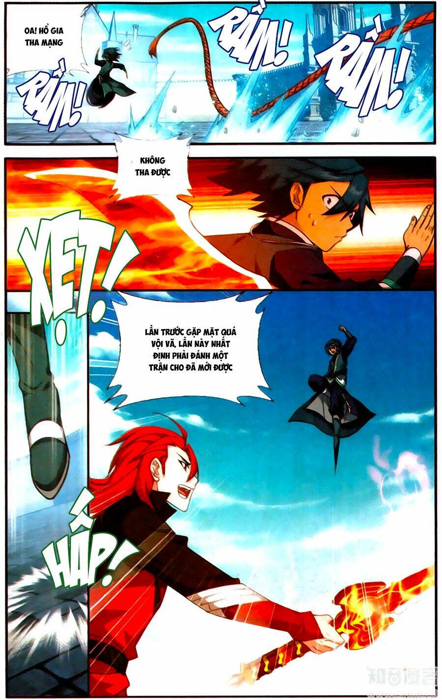 Đấu Phá Thương Khung Chapter 202 - Trang 2