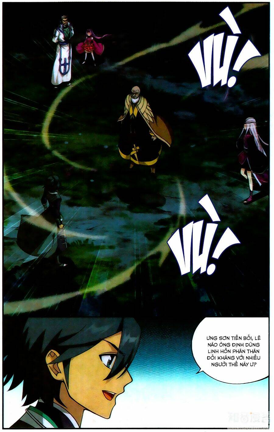 Đấu Phá Thương Khung Chapter 202 - Trang 2