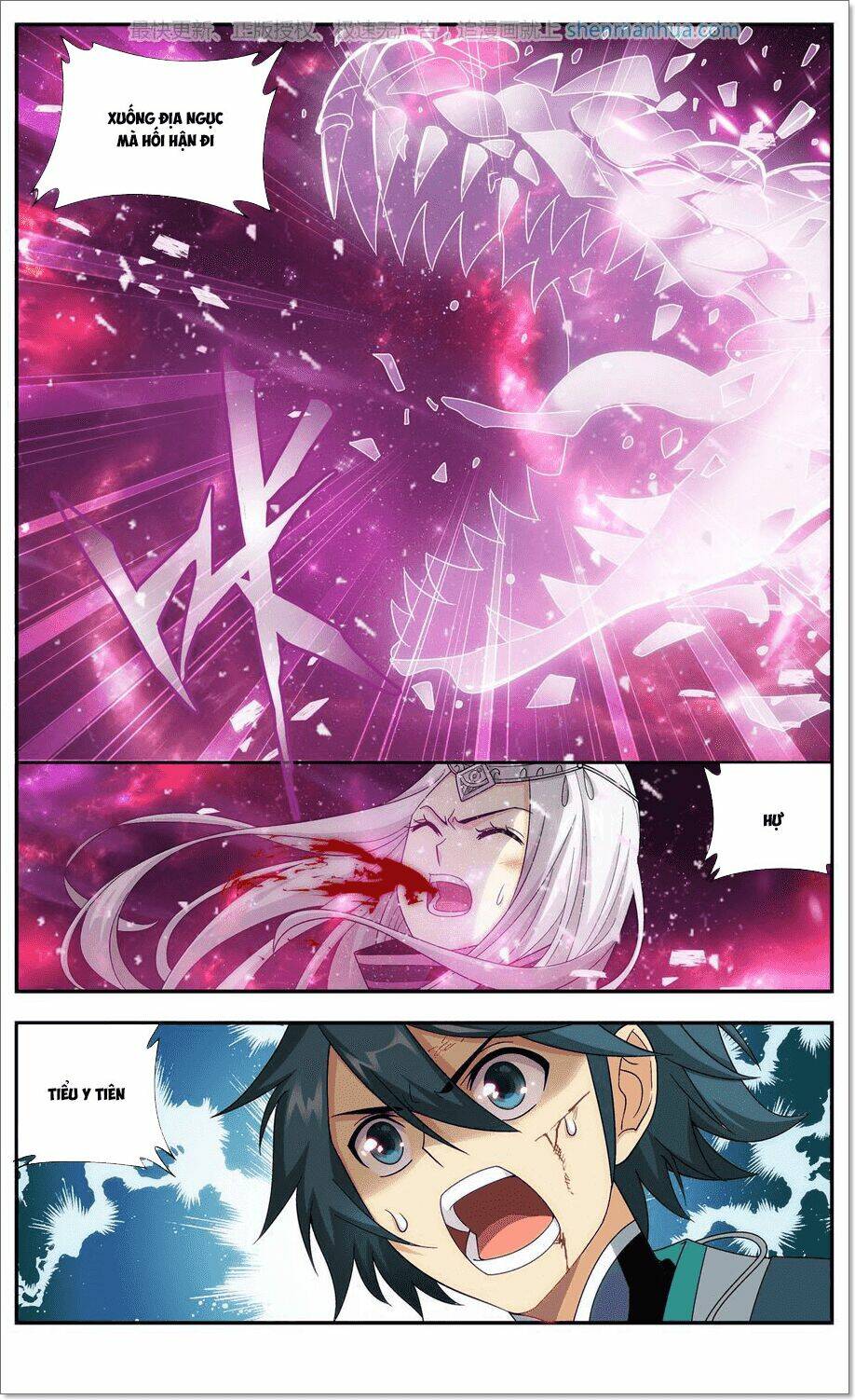 Đấu Phá Thương Khung Chapter 205 - Trang 2