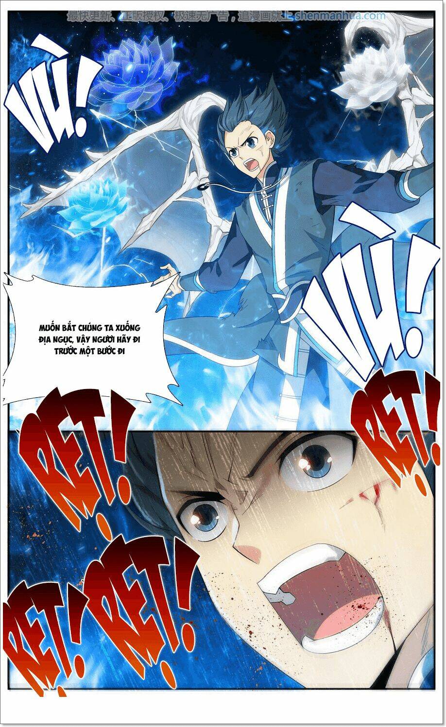 Đấu Phá Thương Khung Chapter 205 - Trang 2