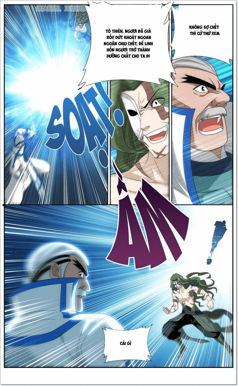 Đấu Phá Thương Khung Chapter 205 - Trang 2