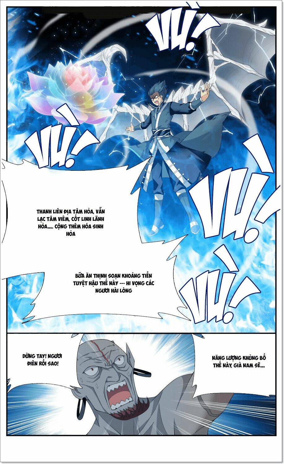 Đấu Phá Thương Khung Chapter 205 - Trang 2