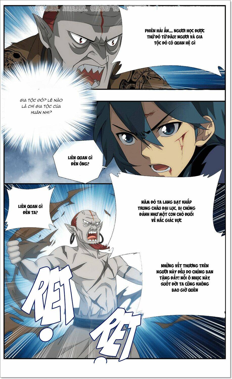 Đấu Phá Thương Khung Chapter 205 - Trang 2