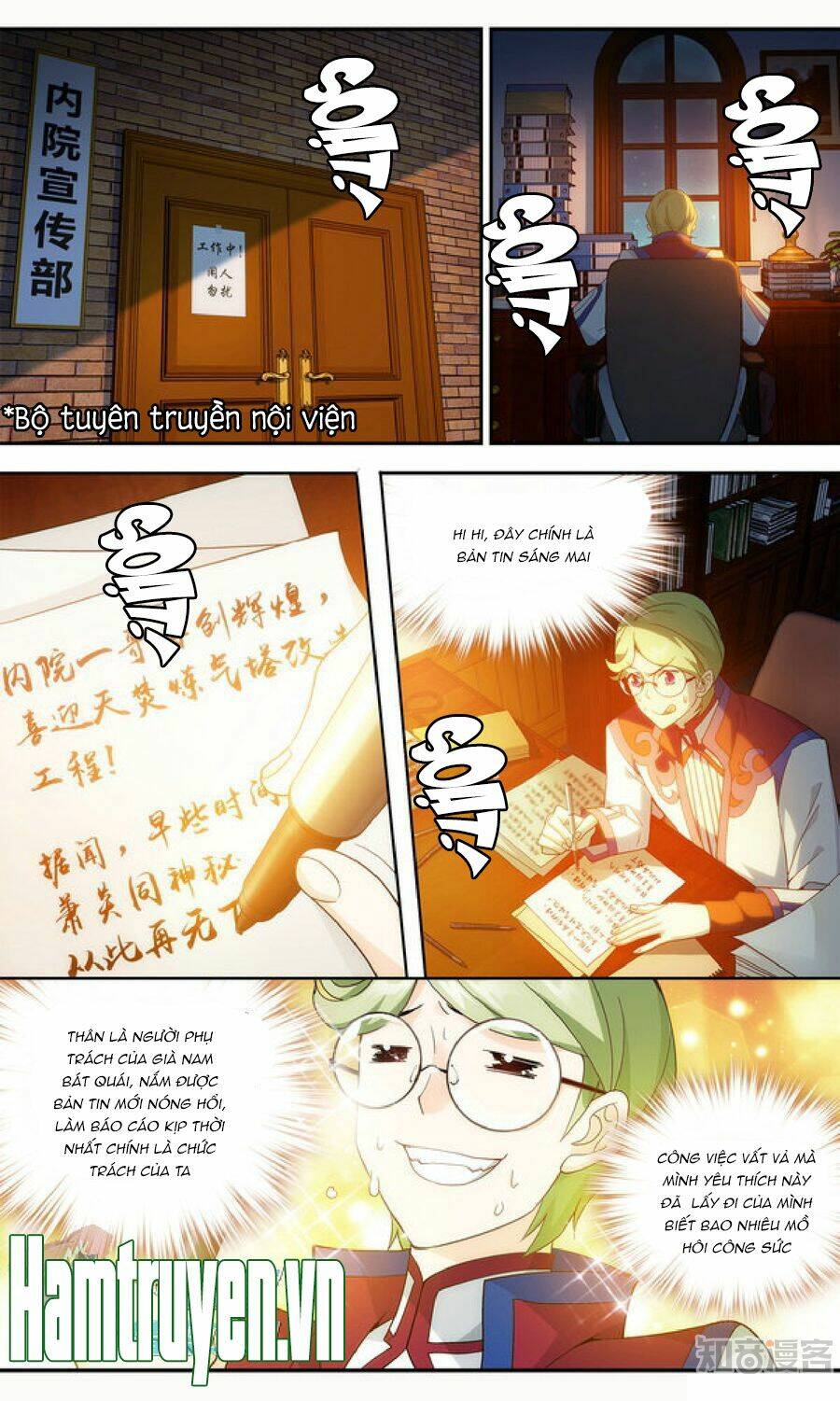 Đấu Phá Thương Khung Chapter 209 - Trang 2