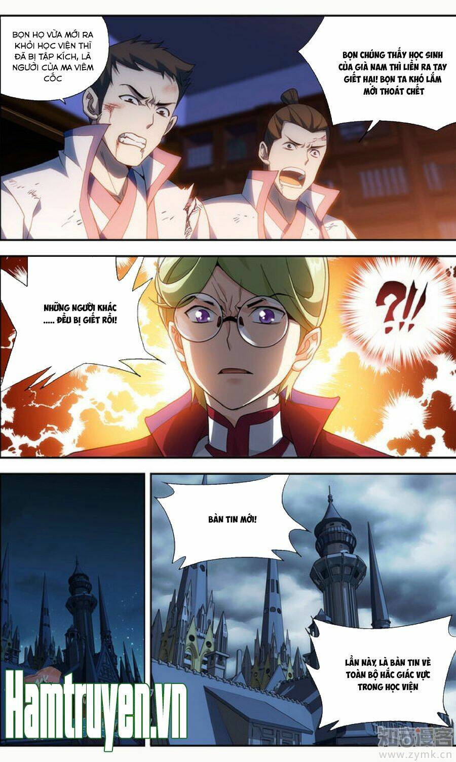 Đấu Phá Thương Khung Chapter 209 - Trang 2