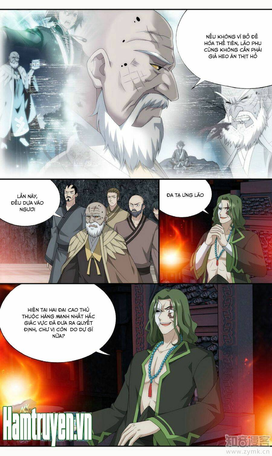 Đấu Phá Thương Khung Chapter 209 - Trang 2