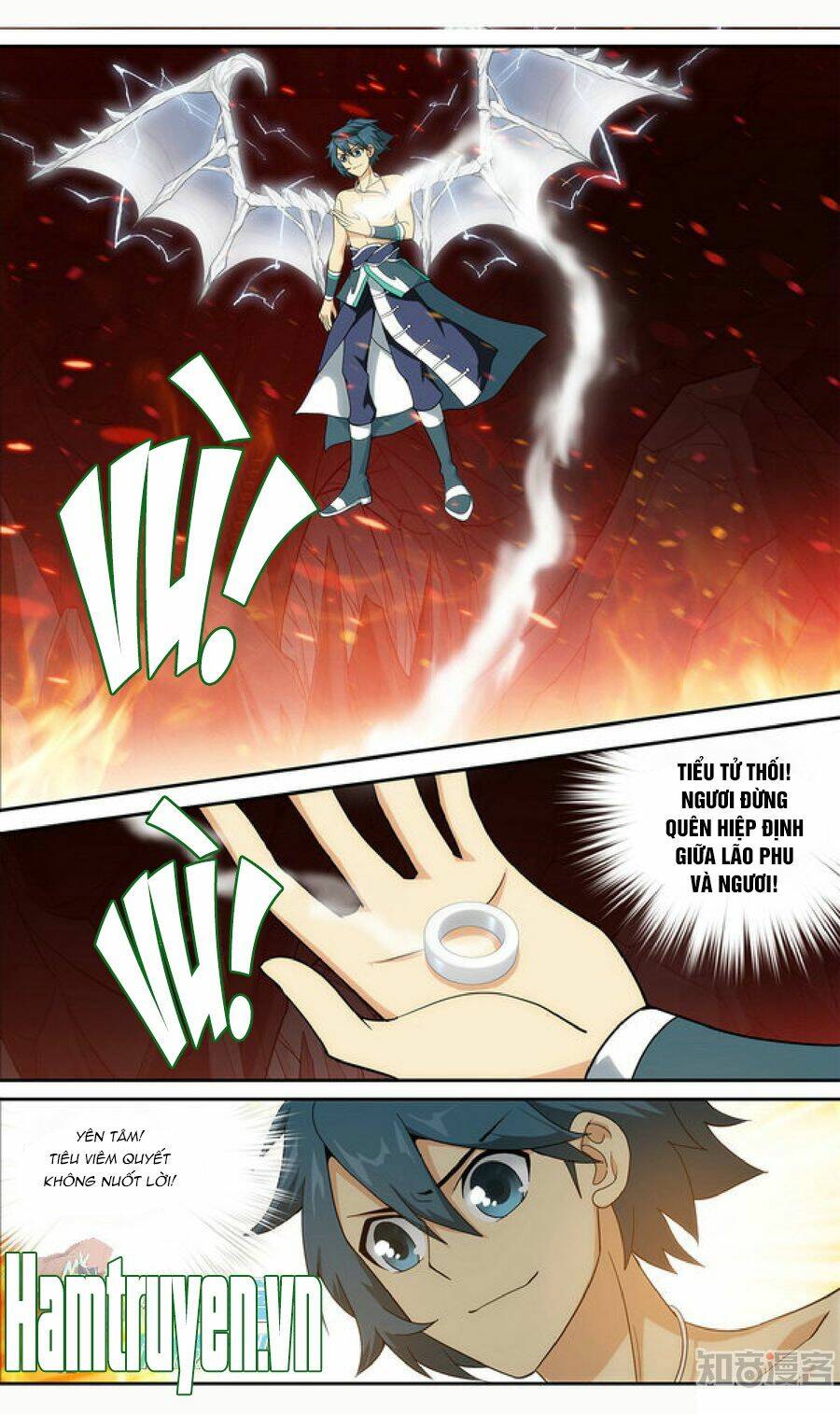 Đấu Phá Thương Khung Chapter 209 - Trang 2