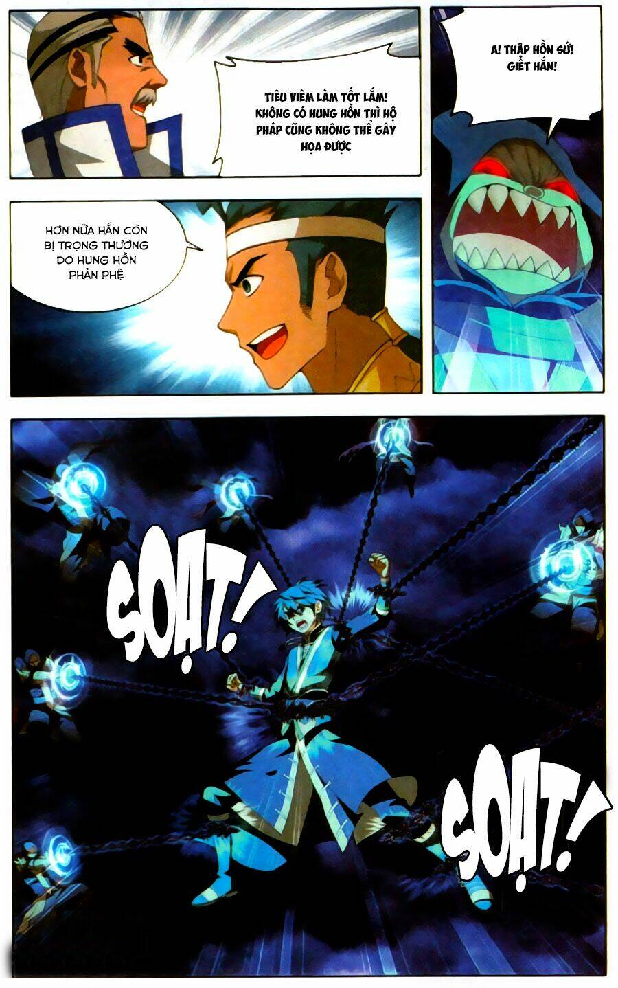 Đấu Phá Thương Khung Chapter 211 - Trang 2