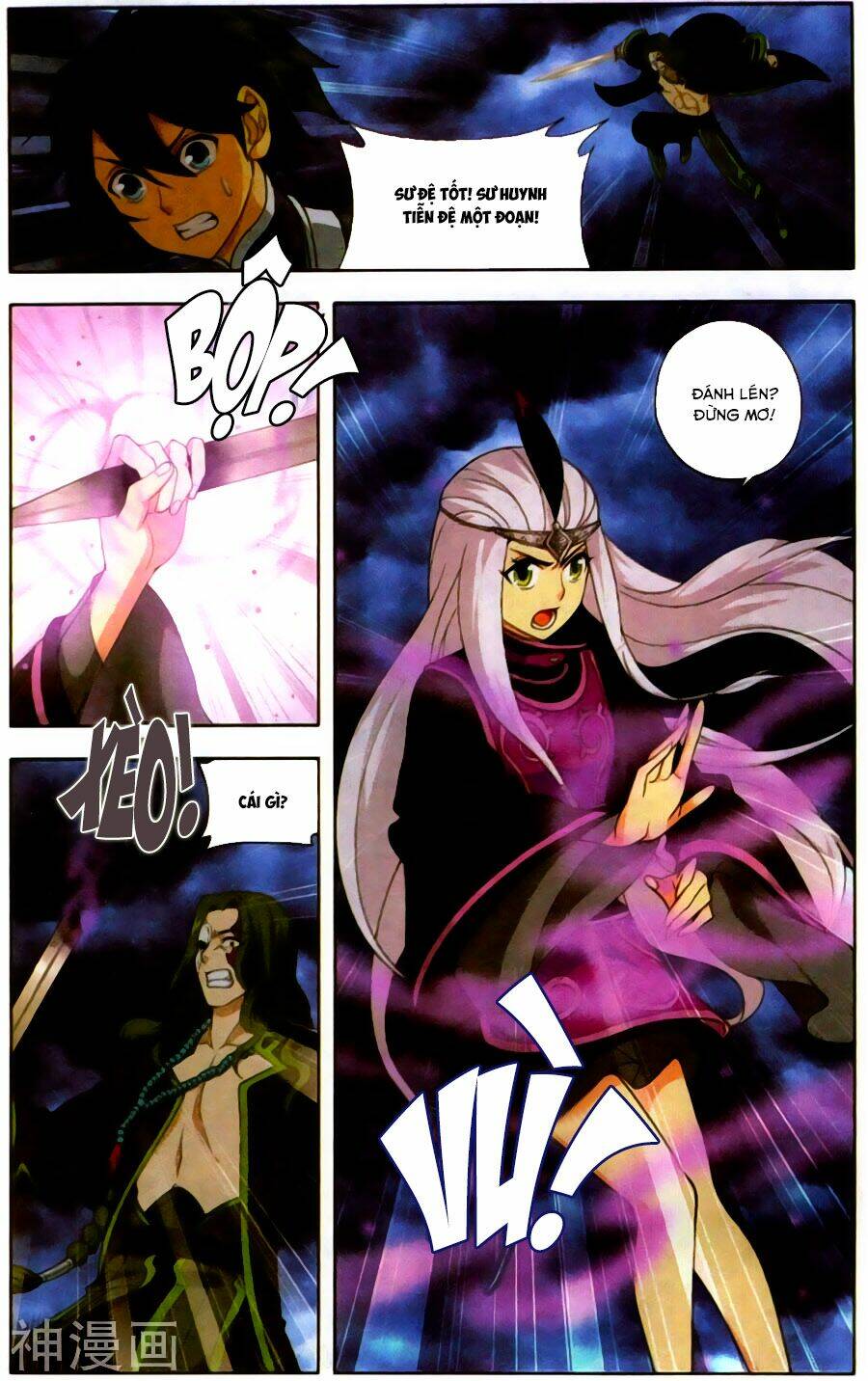 Đấu Phá Thương Khung Chapter 211 - Trang 2