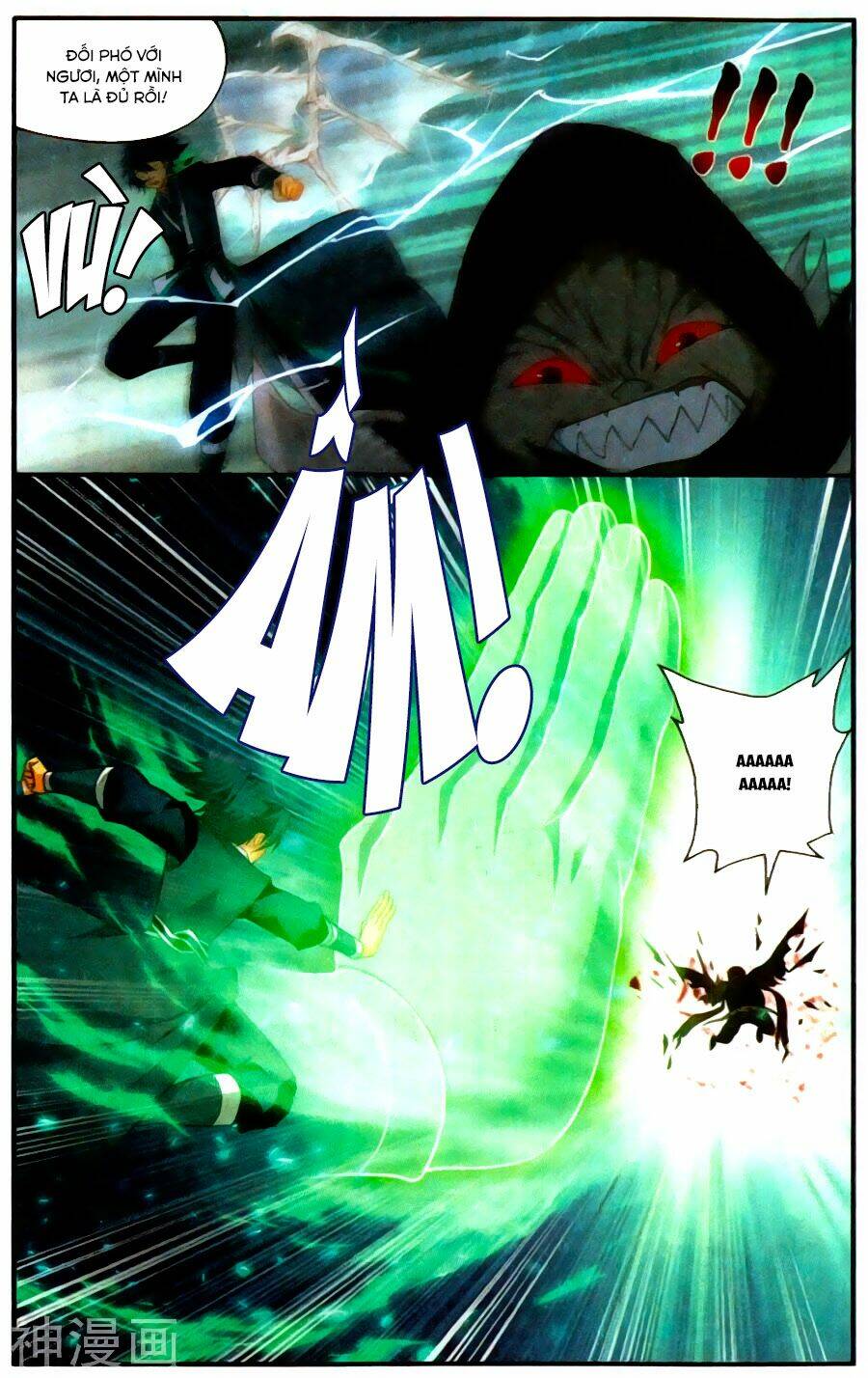 Đấu Phá Thương Khung Chapter 211 - Trang 2