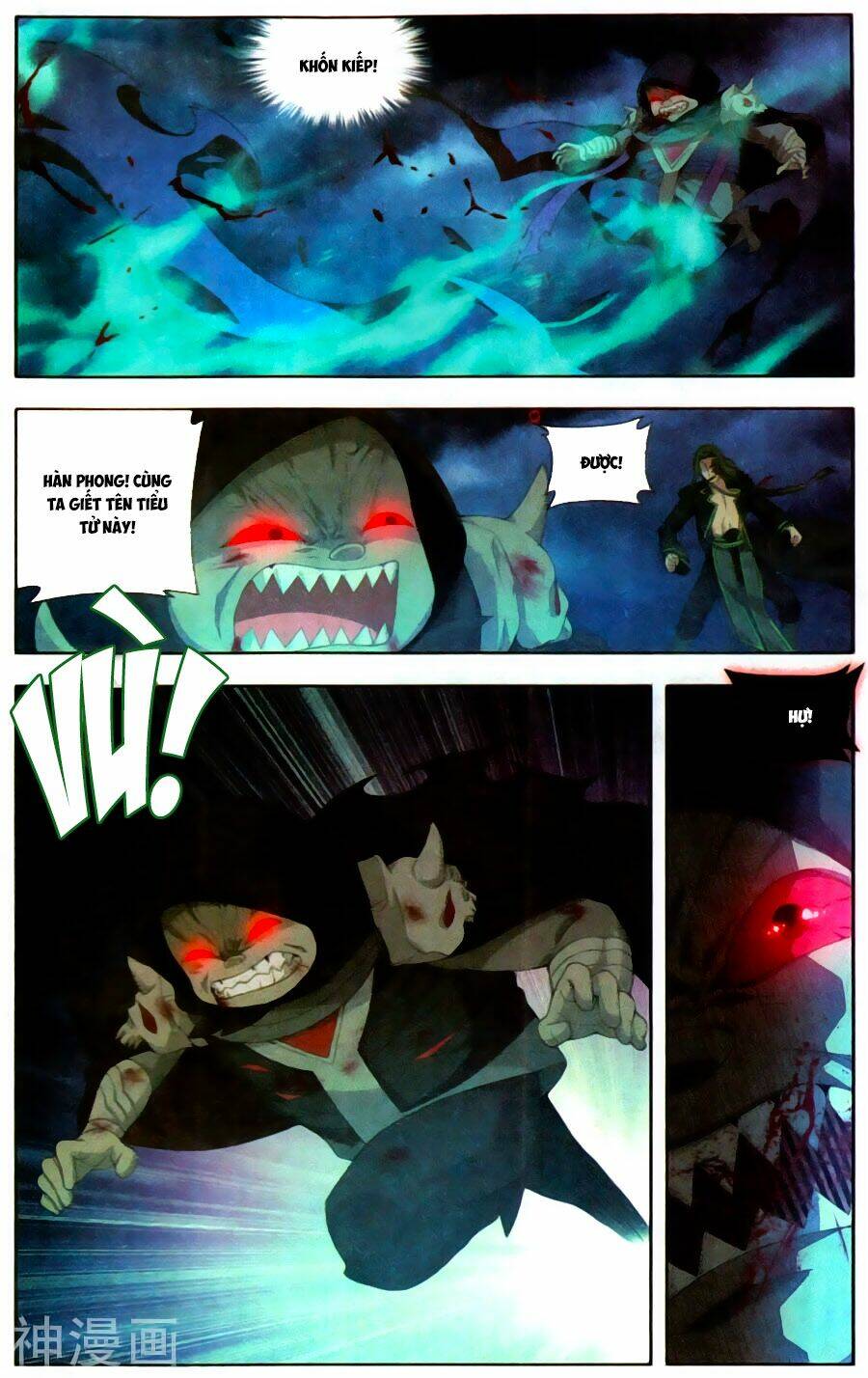 Đấu Phá Thương Khung Chapter 211 - Trang 2