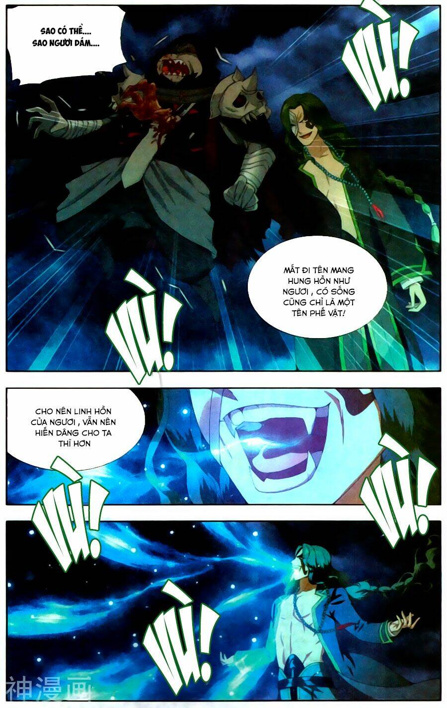 Đấu Phá Thương Khung Chapter 211 - Trang 2