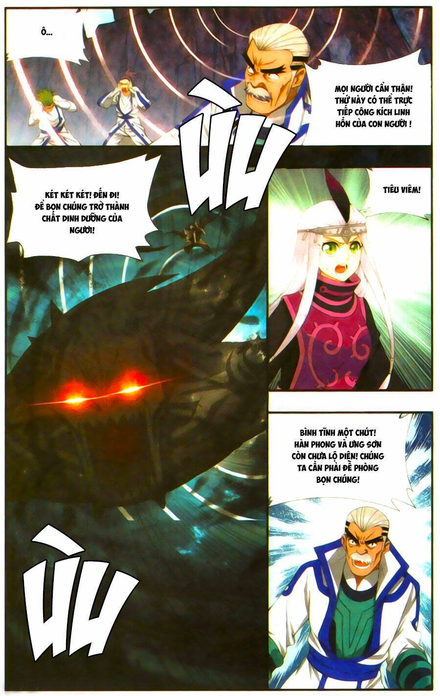 Đấu Phá Thương Khung Chapter 211 - Trang 2