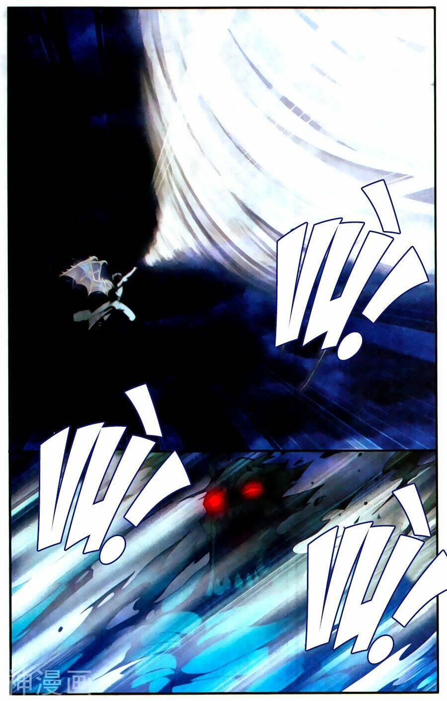 Đấu Phá Thương Khung Chapter 211 - Trang 2