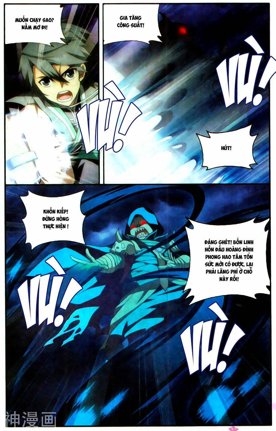 Đấu Phá Thương Khung Chapter 211 - Trang 2