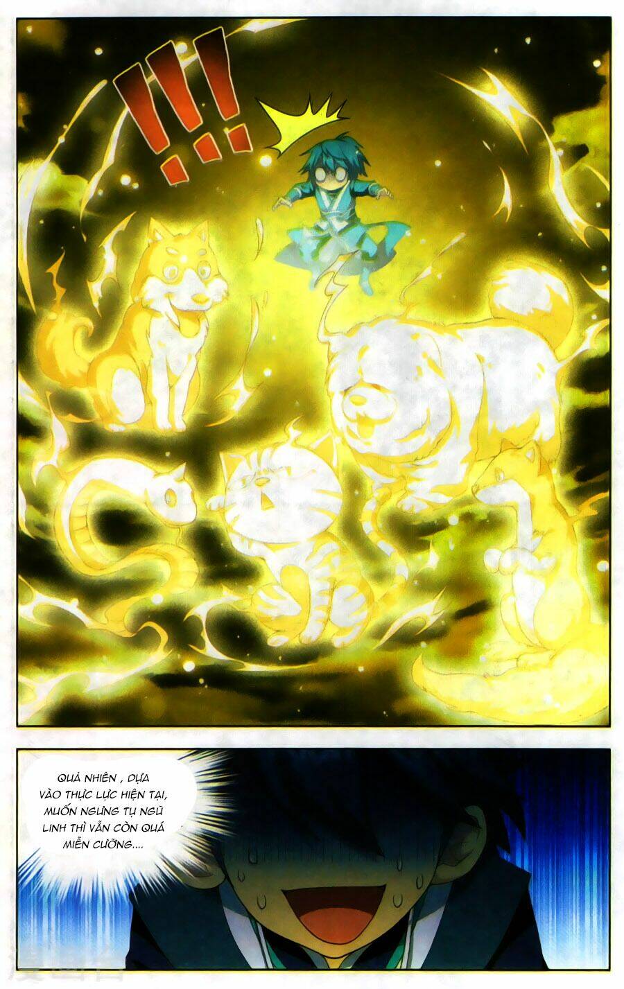 Đấu Phá Thương Khung Chapter 212 - Trang 2