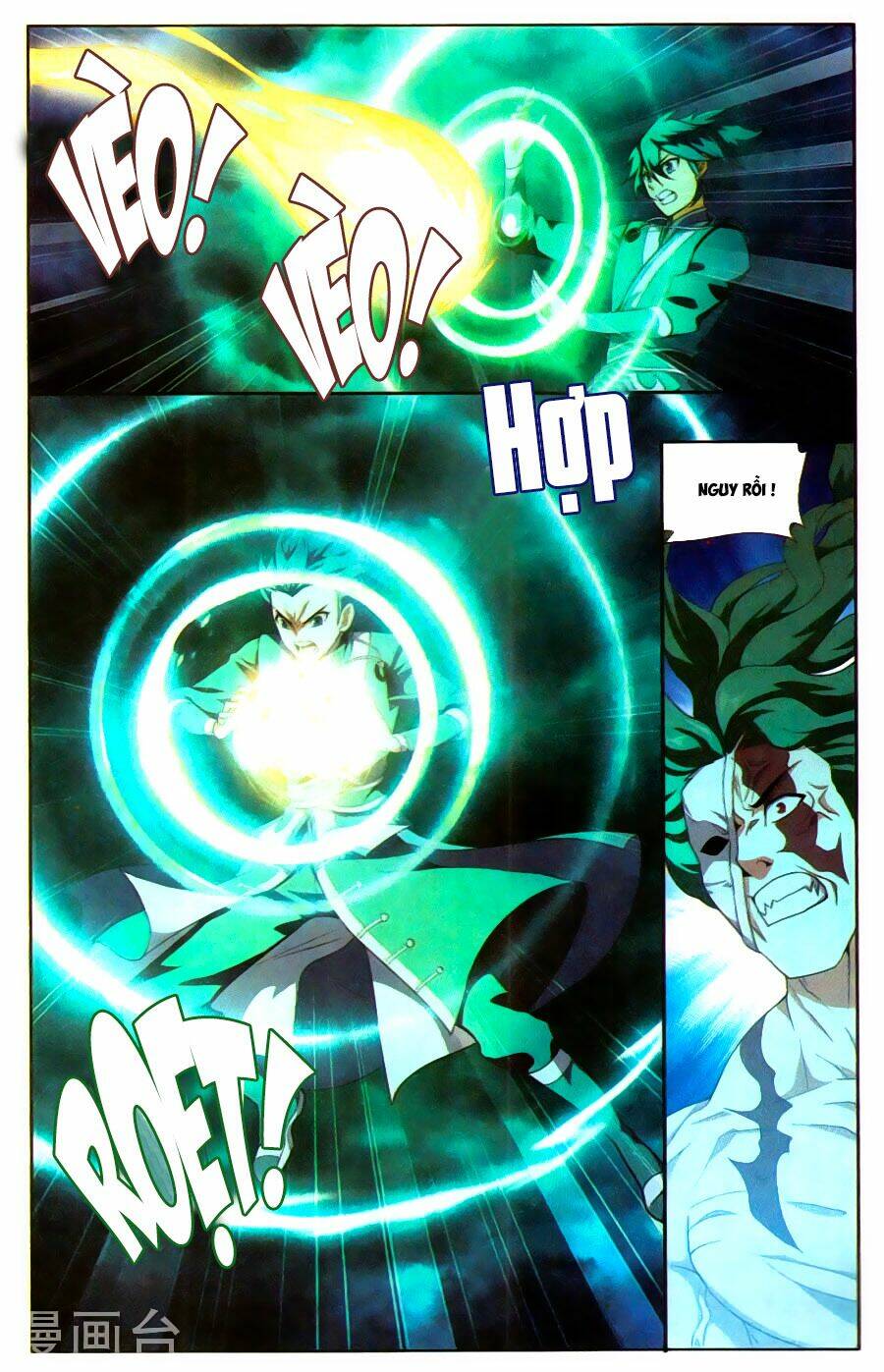 Đấu Phá Thương Khung Chapter 212 - Trang 2