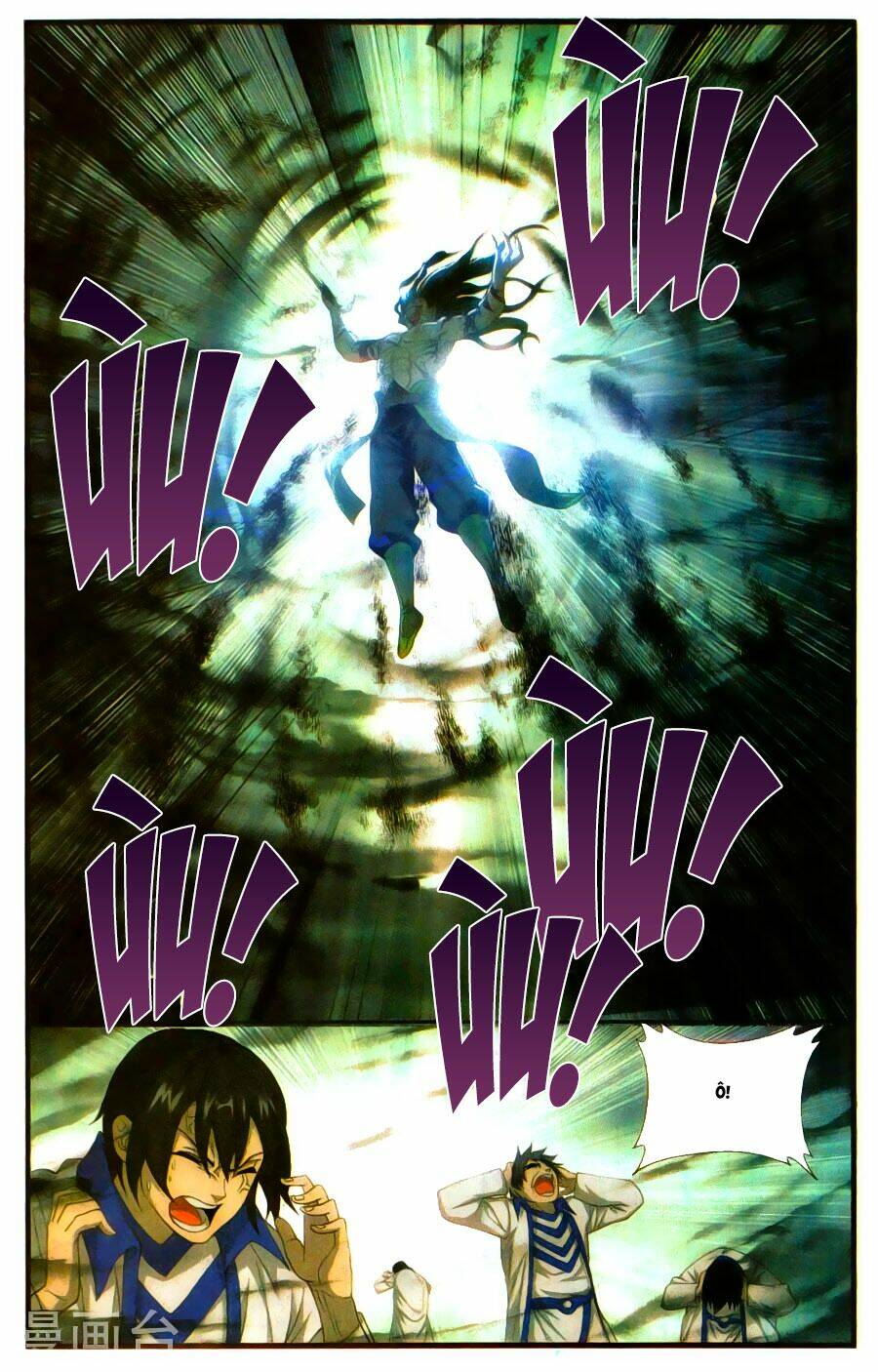 Đấu Phá Thương Khung Chapter 212 - Trang 2