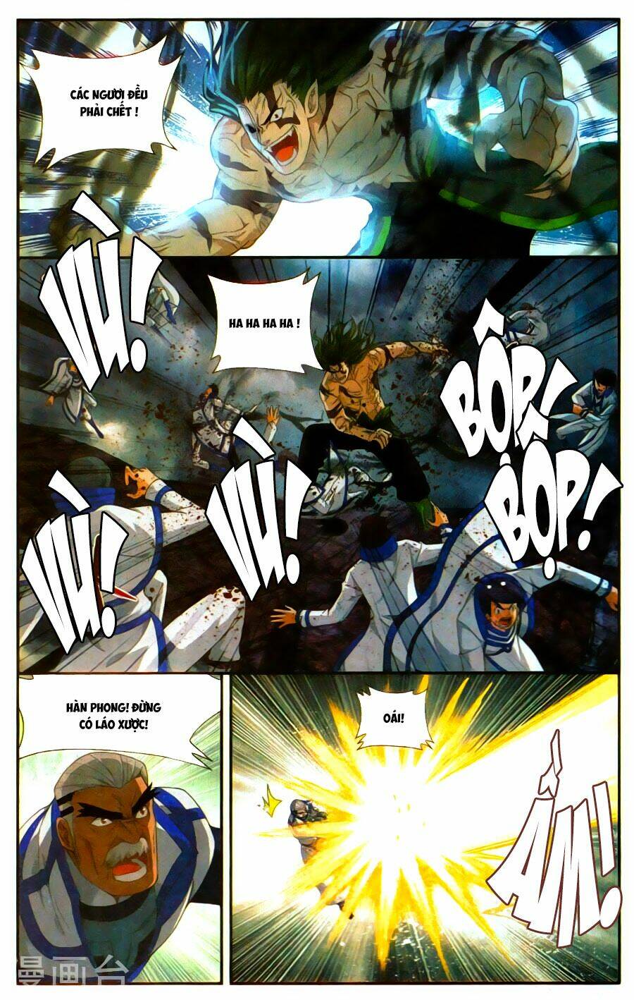 Đấu Phá Thương Khung Chapter 212 - Trang 2