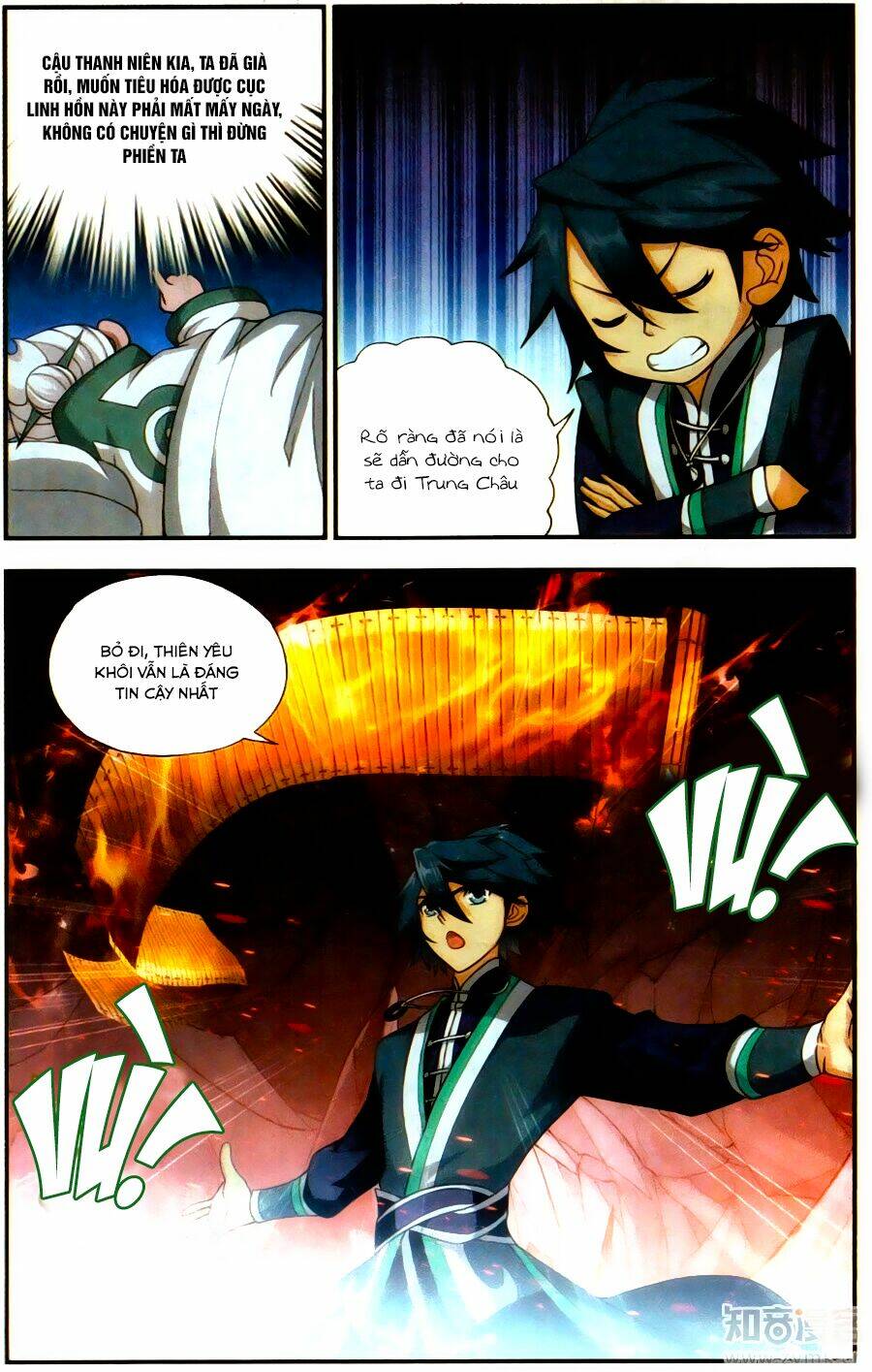 Đấu Phá Thương Khung Chapter 216 - Trang 2