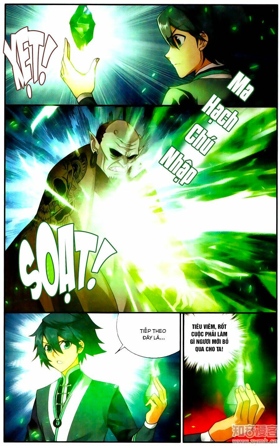 Đấu Phá Thương Khung Chapter 216 - Trang 2