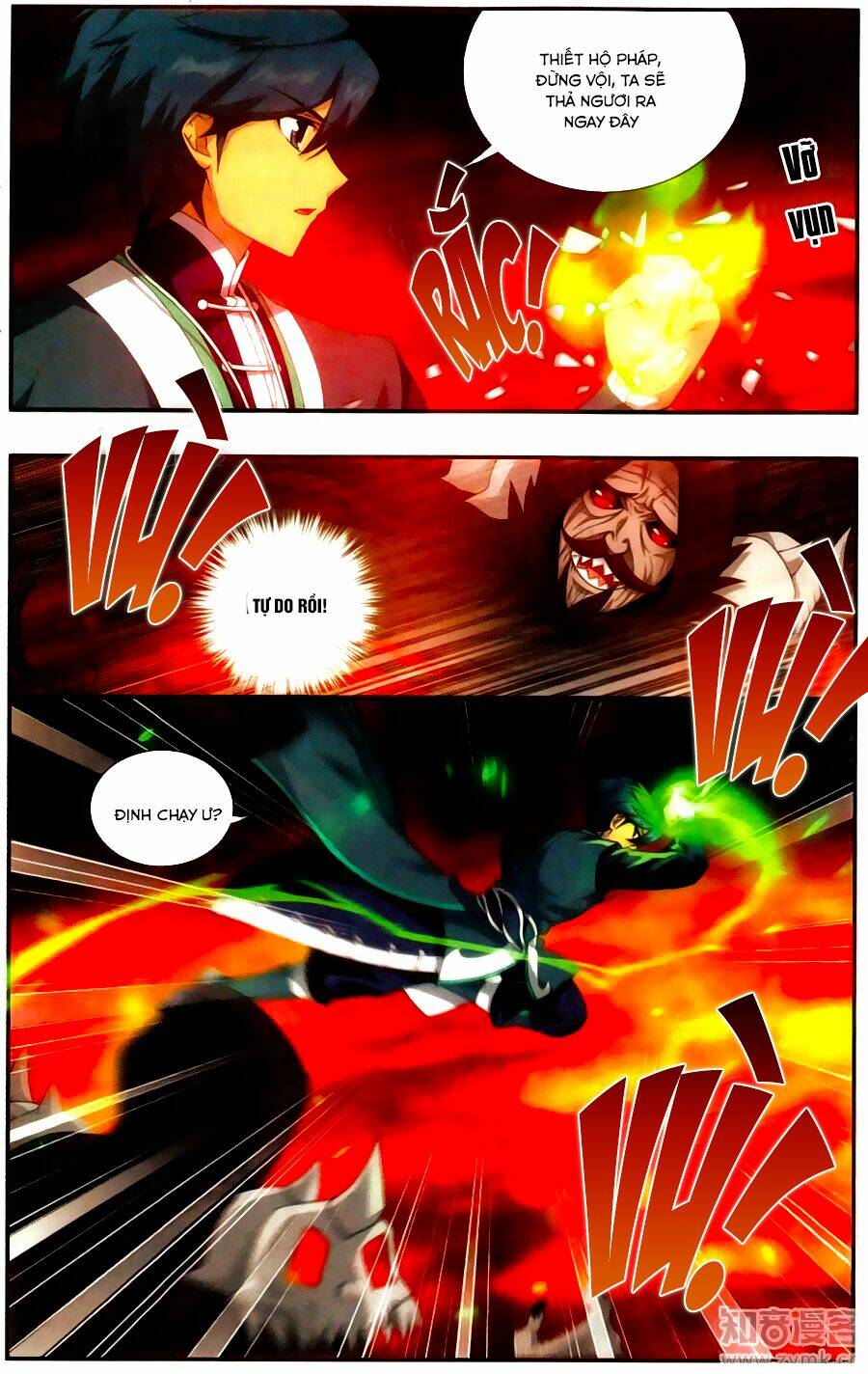 Đấu Phá Thương Khung Chapter 216 - Trang 2