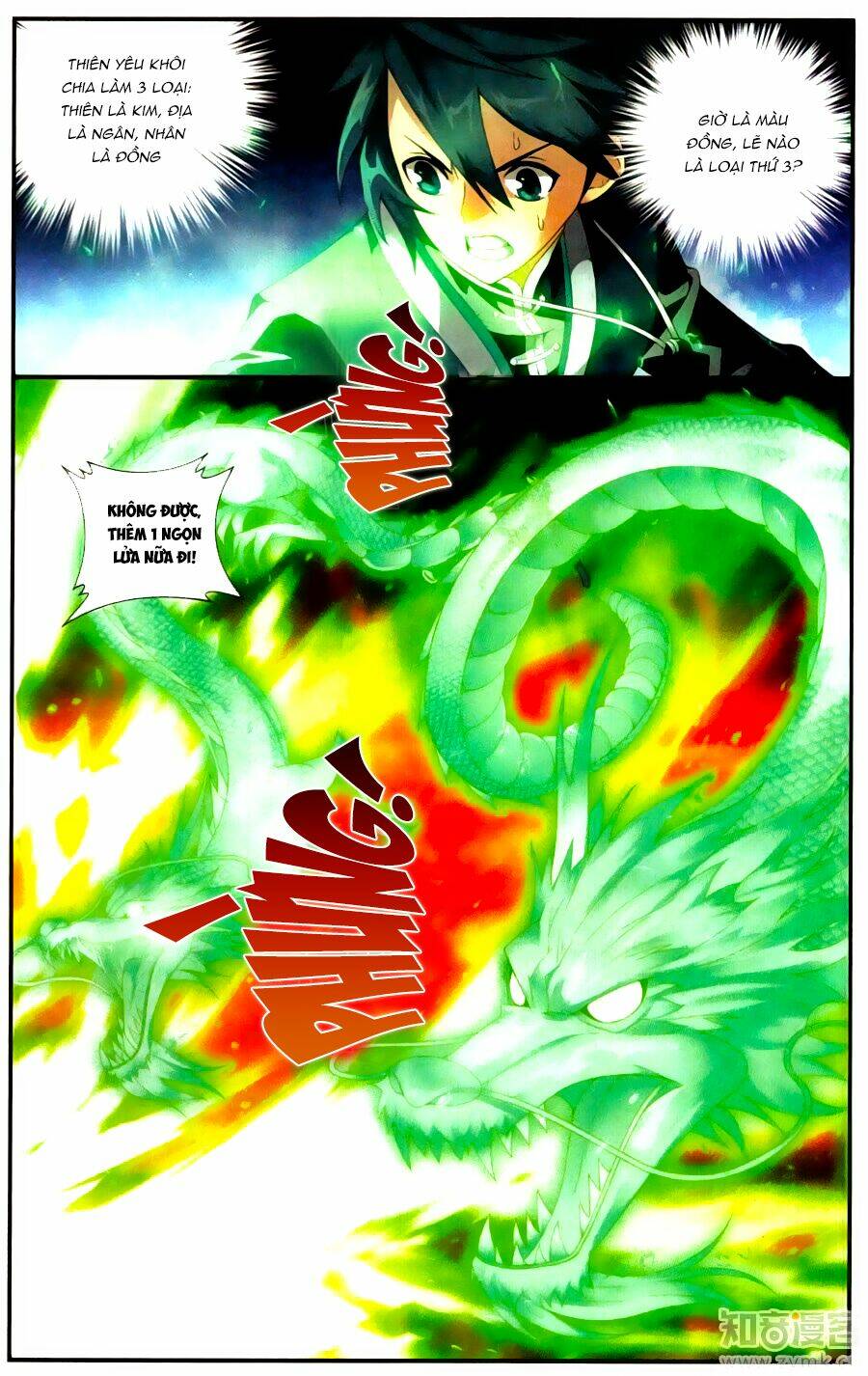 Đấu Phá Thương Khung Chapter 216 - Trang 2