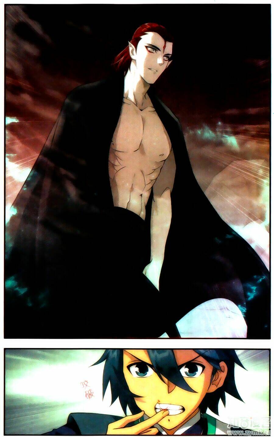 Đấu Phá Thương Khung Chapter 216 - Trang 2