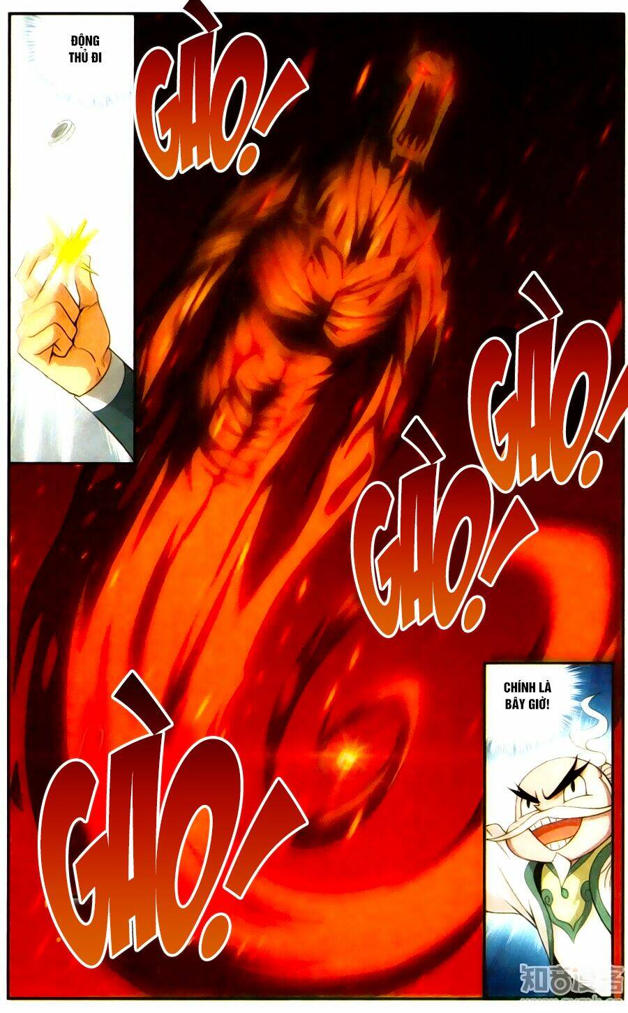 Đấu Phá Thương Khung Chapter 216 - Trang 2