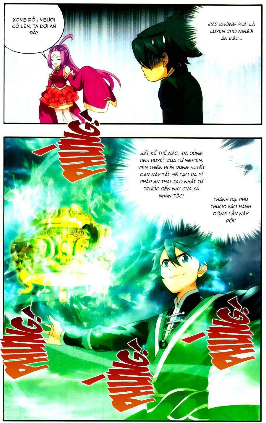 Đấu Phá Thương Khung Chapter 217 - Trang 2