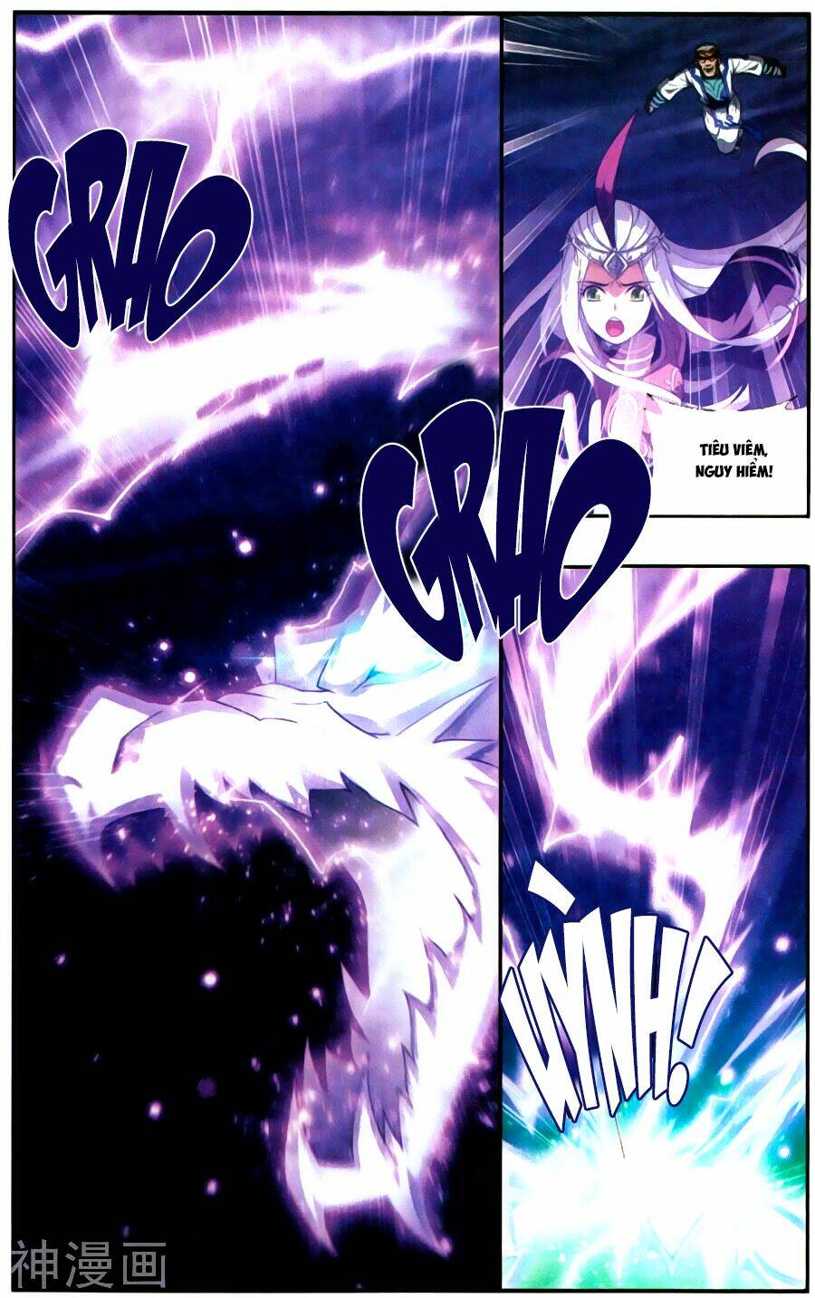 Đấu Phá Thương Khung Chapter 217 - Trang 2