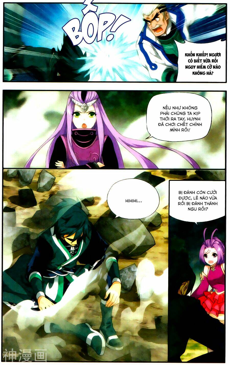 Đấu Phá Thương Khung Chapter 217 - Trang 2