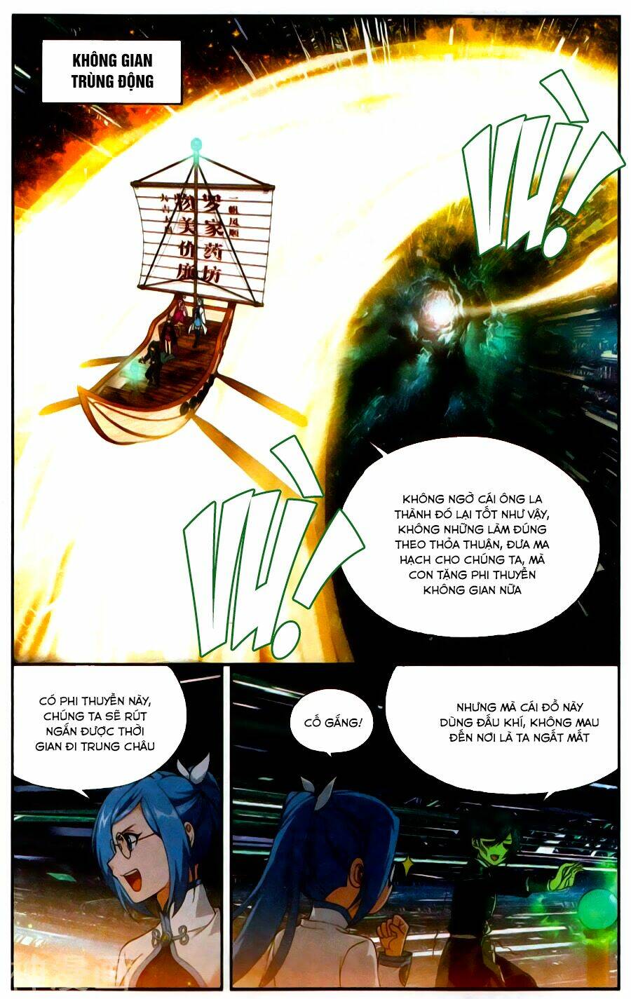 Đấu Phá Thương Khung Chapter 218 - Trang 2