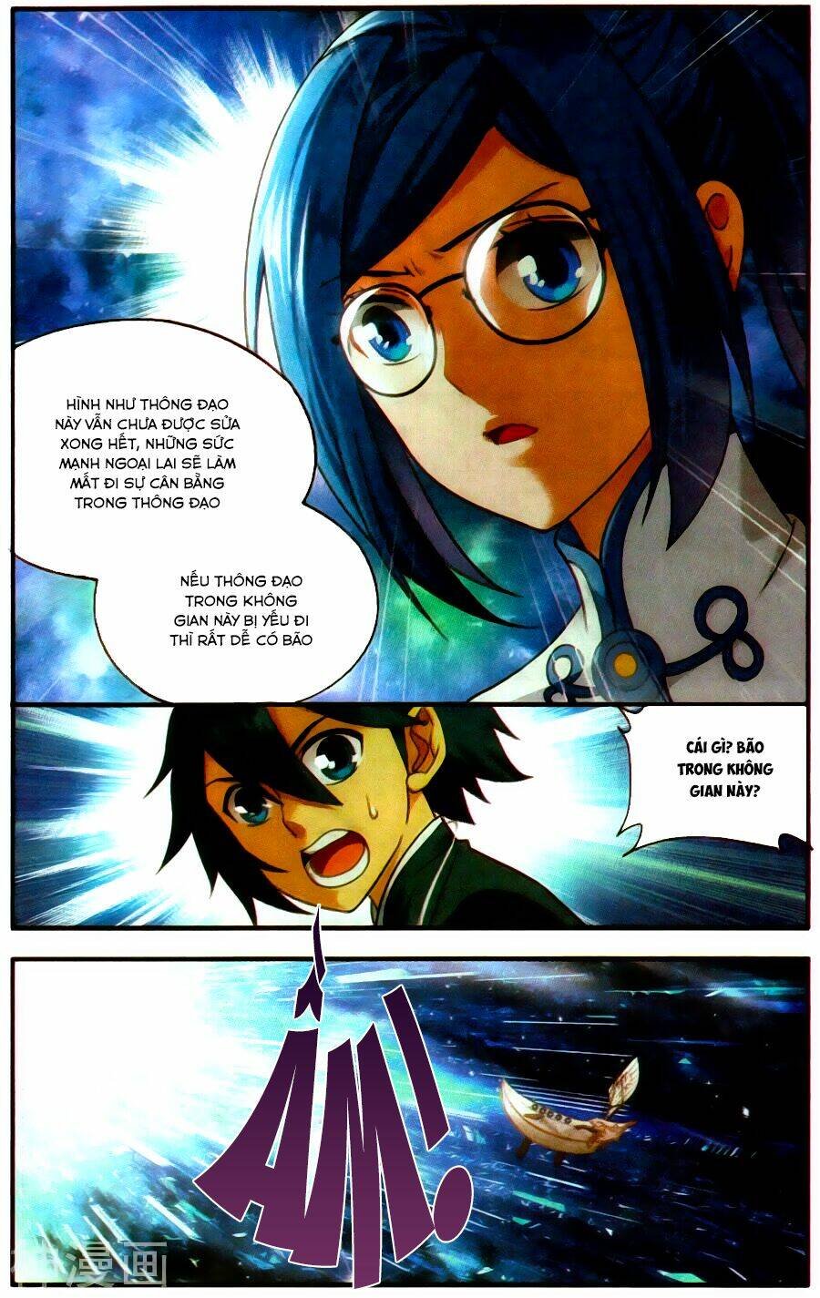 Đấu Phá Thương Khung Chapter 218 - Trang 2