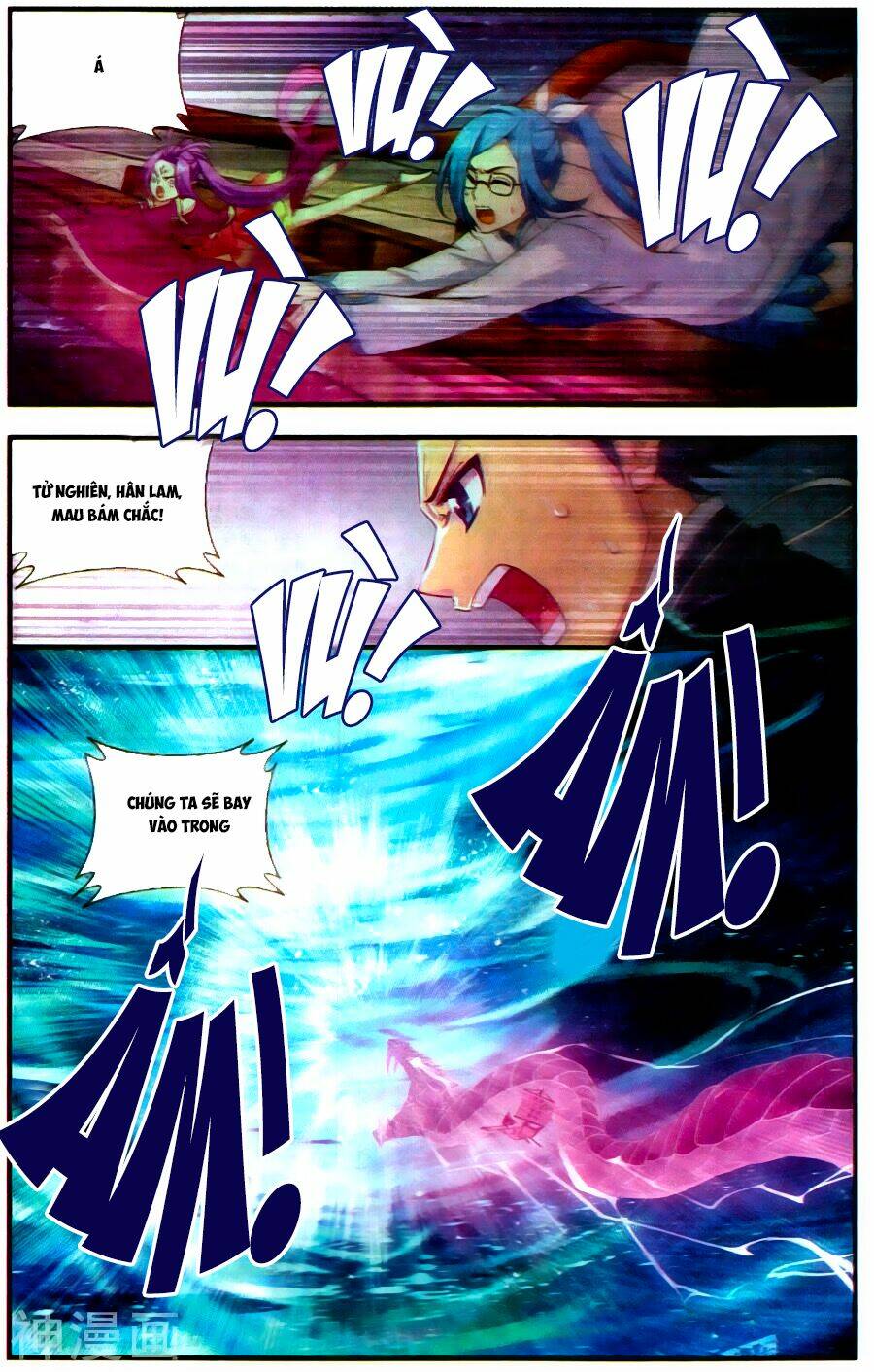 Đấu Phá Thương Khung Chapter 218 - Trang 2