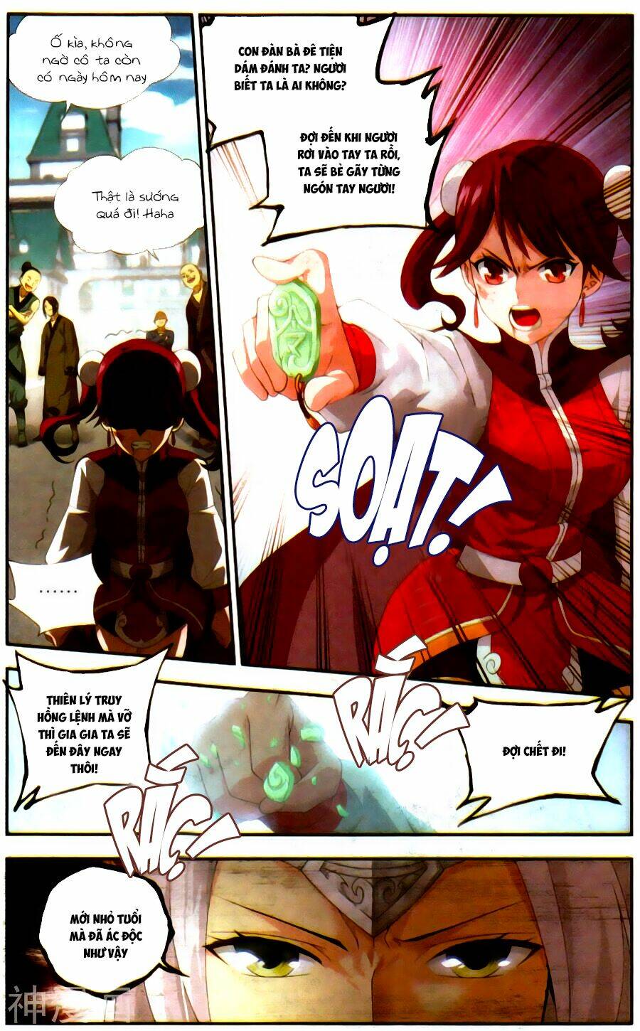 Đấu Phá Thương Khung Chapter 218 - Trang 2