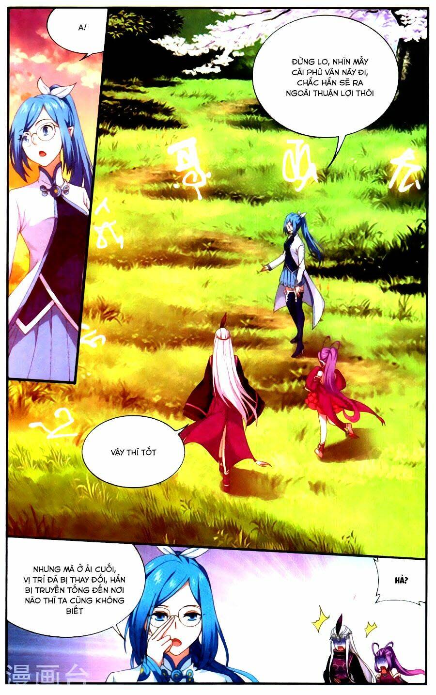 Đấu Phá Thương Khung Chapter 219 - Trang 2