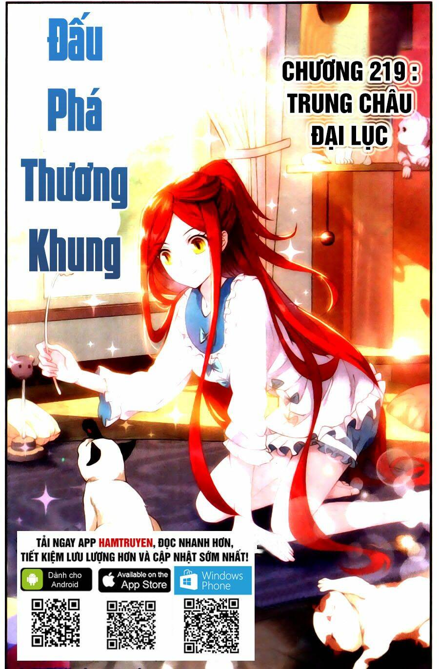 Đấu Phá Thương Khung Chapter 219 - Trang 2